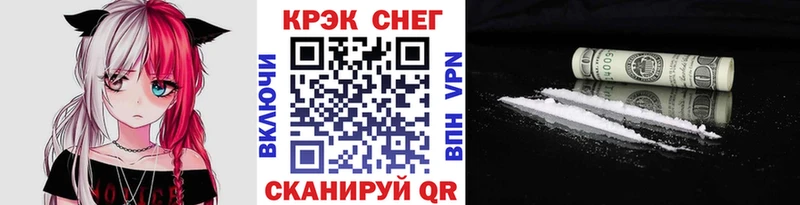Купить Конопля  Меф  Гашиш  Балахна
