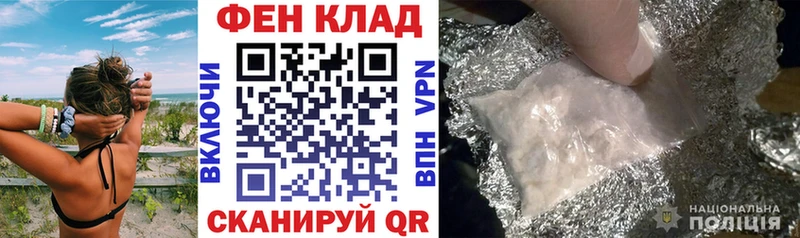Amphetamine Розовый Балахна
