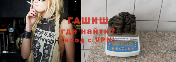 ГАЛЛЮЦИНОГЕННЫЕ ГРИБЫ Карпинск