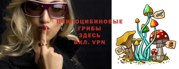 синтетический гашиш Карталы
