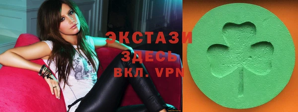 синтетический гашиш Карталы