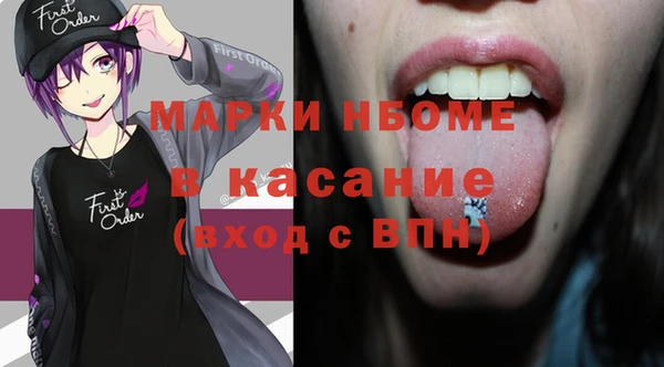 МДПВ Касимов