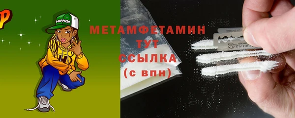 ГАЛЛЮЦИНОГЕННЫЕ ГРИБЫ Карпинск