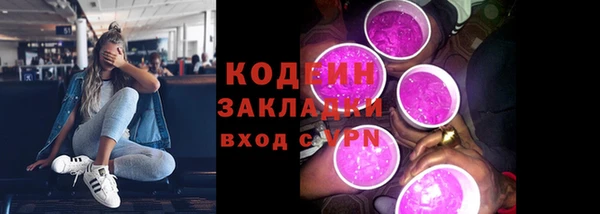 МДПВ Касимов