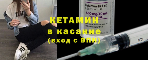 МДПВ Касимов