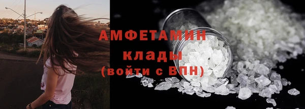 синтетический гашиш Карталы