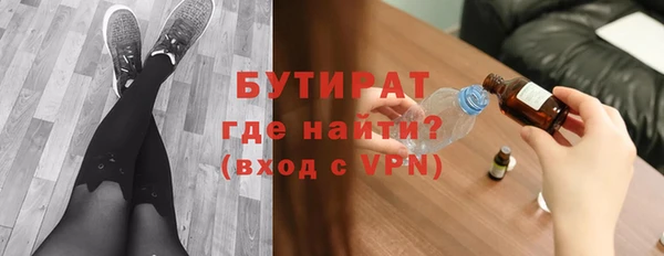 синтетический гашиш Карталы