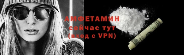 МДПВ Касимов