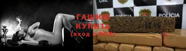 ГАЛЛЮЦИНОГЕННЫЕ ГРИБЫ Карпинск