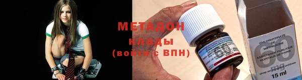 МДПВ Касимов