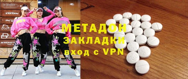 синтетический гашиш Карталы