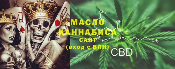 МДПВ Касимов