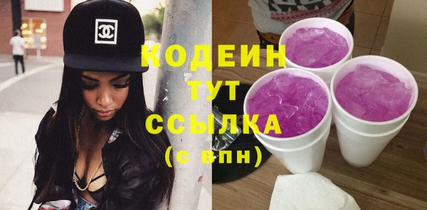 МДПВ Касимов