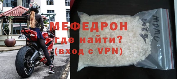 МДПВ Касимов