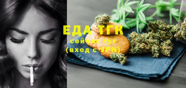 синтетический гашиш Карталы
