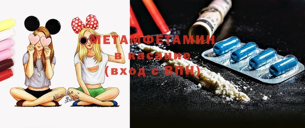 ГАЛЛЮЦИНОГЕННЫЕ ГРИБЫ Карпинск