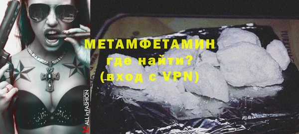 МДПВ Касимов