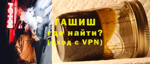 ГАЛЛЮЦИНОГЕННЫЕ ГРИБЫ Карпинск