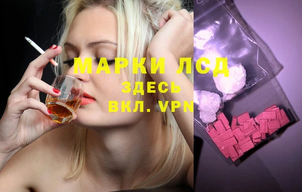 МДПВ Касимов