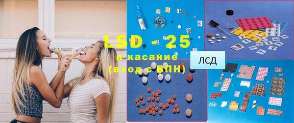 МДПВ Касимов
