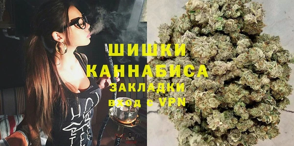 синтетический гашиш Карталы