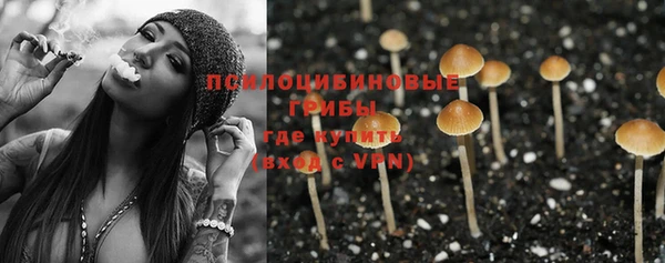 синтетический гашиш Карталы