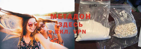 ГАЛЛЮЦИНОГЕННЫЕ ГРИБЫ Карпинск