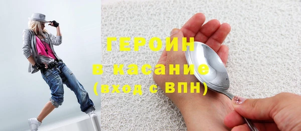 МДПВ Касимов